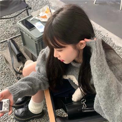 寂寞占线中